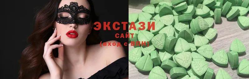 Ecstasy ешки Балабаново