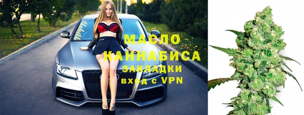 марихуана Верхний Тагил